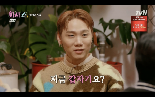 스크린샷 2023-01-15 오후 10.34.02.png