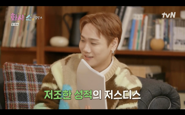 스크린샷 2023-01-15 오후 10.25.07.png