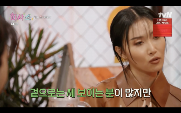 스크린샷 2023-01-15 오후 10.29.17.png