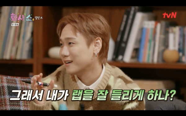 스크린샷 2023-01-15 오후 10.27.00.png