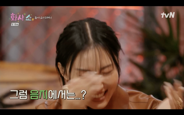스크린샷 2023-01-15 오후 10.31.10.png