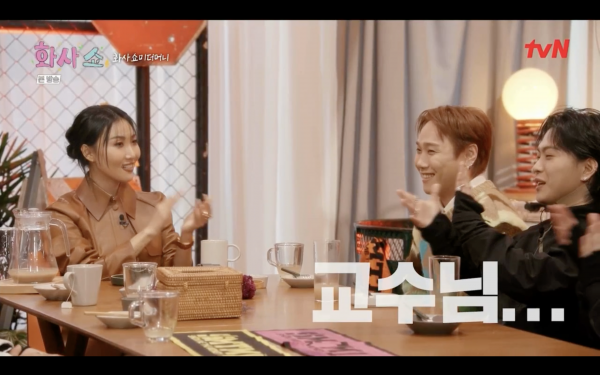 스크린샷 2023-01-15 오후 10.32.17.png