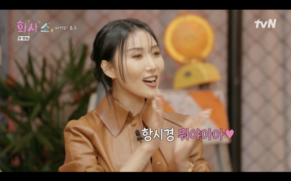 스크린샷 2023-01-15 오후 10.34.49.png