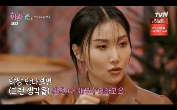 스크린샷 2023-01-15 오후 10.29.26.png