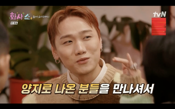 스크린샷 2023-01-15 오후 10.30.54.png