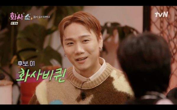 스크린샷 2023-01-15 오후 10.32.29.png