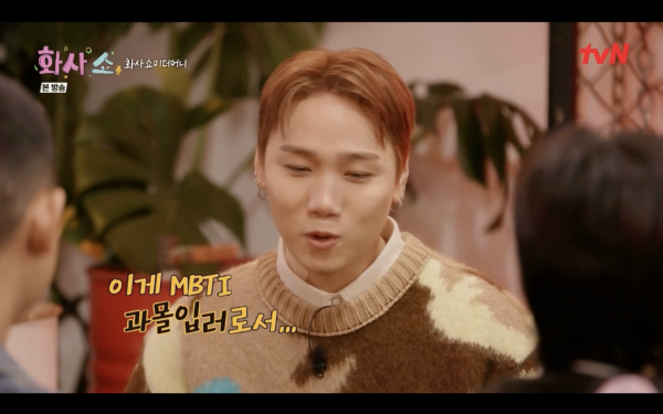 스크린샷 2023-01-15 오후 10.31.39.png