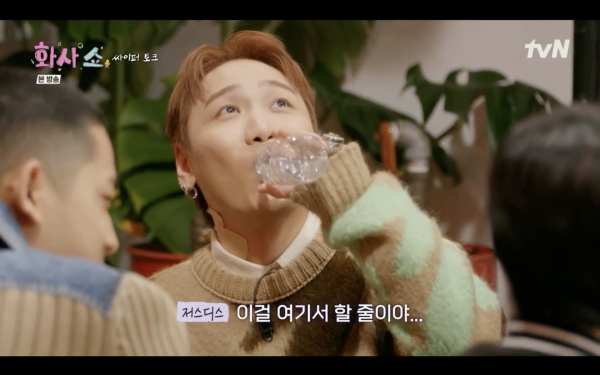 스크린샷 2023-01-15 오후 10.34.57.png