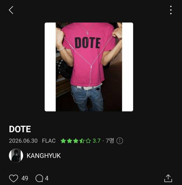 Screenshot_20260716_142100_Melon.jpg
