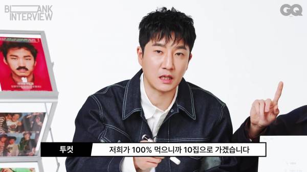 y2mate.com - 데뷔 20주년을 맞은 에픽하이의 은퇴 선언 짤픽하이의 레전드 고전짤 탄생 비하인드 EPIKHIGH Tablo Mithra Tukutz BLANKINTERVIEW_1080p_Moment12.jpg