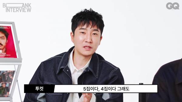 y2mate.com - 데뷔 20주년을 맞은 에픽하이의 은퇴 선언 짤픽하이의 레전드 고전짤 탄생 비하인드 EPIKHIGH Tablo Mithra Tukutz BLANKINTERVIEW_1080p_Moment5.jpg