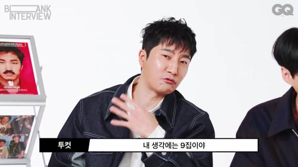y2mate.com - 데뷔 20주년을 맞은 에픽하이의 은퇴 선언 짤픽하이의 레전드 고전짤 탄생 비하인드 EPIKHIGH Tablo Mithra Tukutz BLANKINTERVIEW_1080p_Moment6.jpg