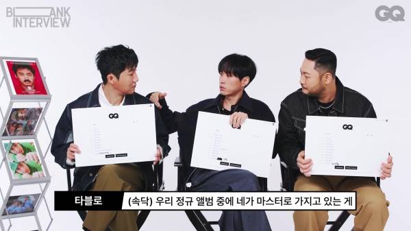 y2mate.com - 데뷔 20주년을 맞은 에픽하이의 은퇴 선언 짤픽하이의 레전드 고전짤 탄생 비하인드 EPIKHIGH Tablo Mithra Tukutz BLANKINTERVIEW_1080p_Moment9.jpg
