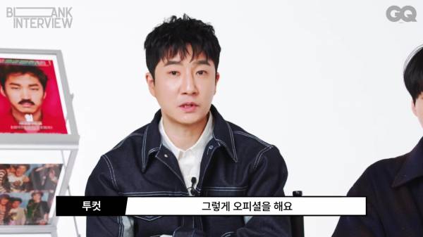 y2mate.com - 데뷔 20주년을 맞은 에픽하이의 은퇴 선언 짤픽하이의 레전드 고전짤 탄생 비하인드 EPIKHIGH Tablo Mithra Tukutz BLANKINTERVIEW_1080p_Momen1t.jpg