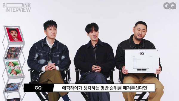 y2mate.com - 데뷔 20주년을 맞은 에픽하이의 은퇴 선언 짤픽하이의 레전드 고전짤 탄생 비하인드 EPIKHIGH Tablo Mithra Tukutz BLANKINTERVIEW_1080p_Moment.jpg