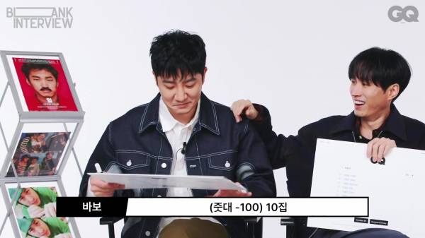 y2mate.com - 데뷔 20주년을 맞은 에픽하이의 은퇴 선언 짤픽하이의 레전드 고전짤 탄생 비하인드 EPIKHIGH Tablo Mithra Tukutz BLANKINTERVIEW_1080p_Moment11.jpg
