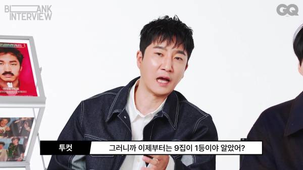 y2mate.com - 데뷔 20주년을 맞은 에픽하이의 은퇴 선언 짤픽하이의 레전드 고전짤 탄생 비하인드 EPIKHIGH Tablo Mithra Tukutz BLANKINTERVIEW_1080p_Moment7.jpg