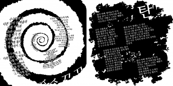 3뭐.png