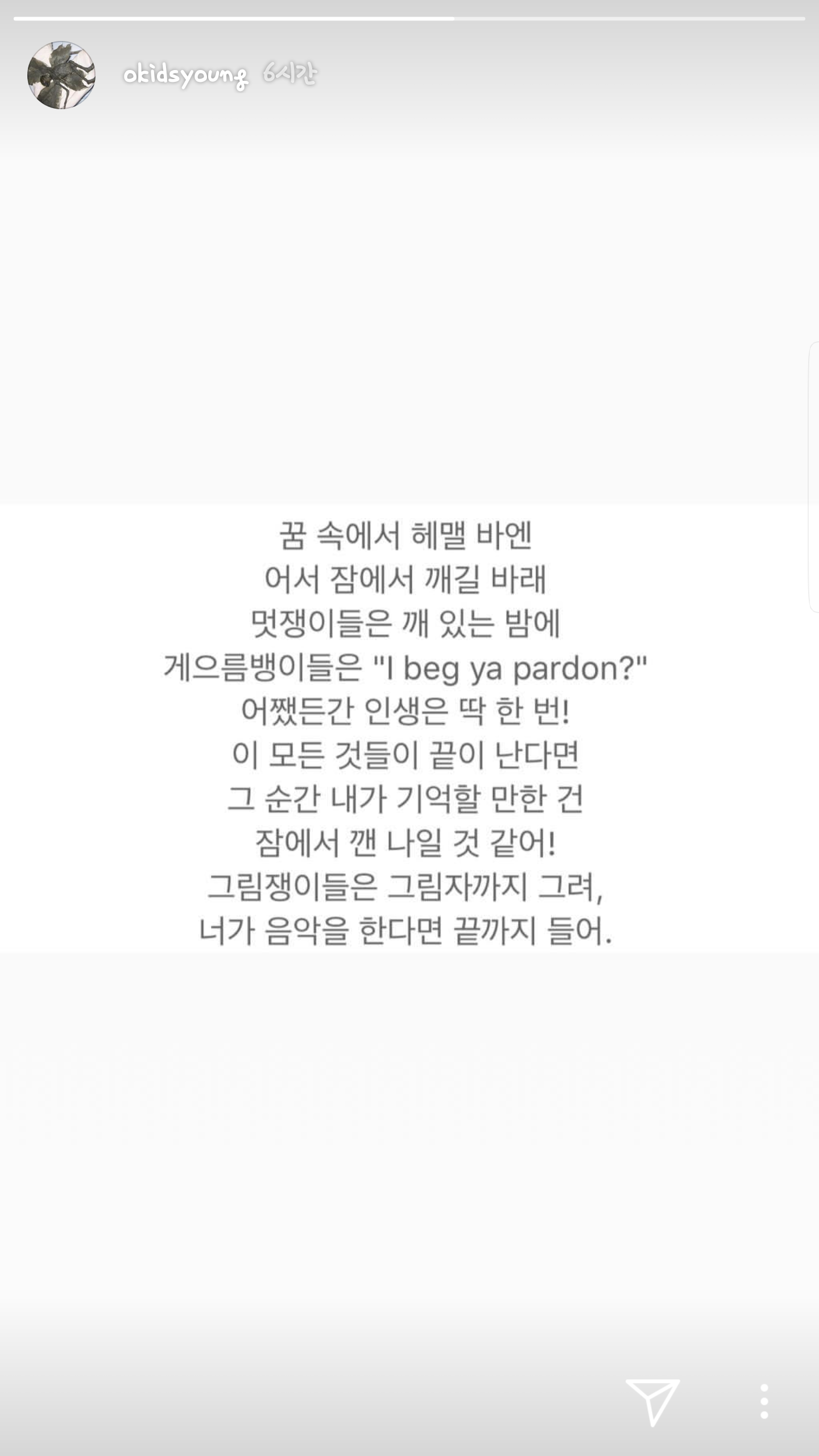 Screenshot_20180626-042933.png