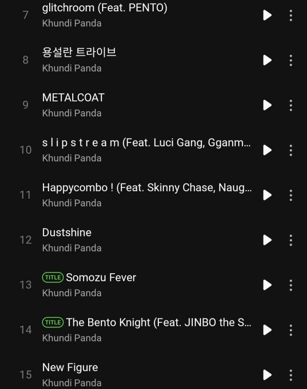 Screenshot_20241011_190245_Melon.jpg