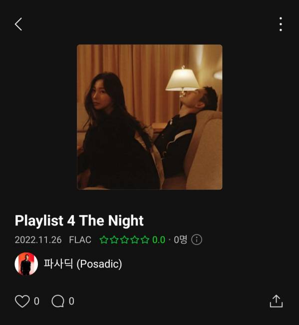 Screenshot_20221126-180100_Melon.jpg