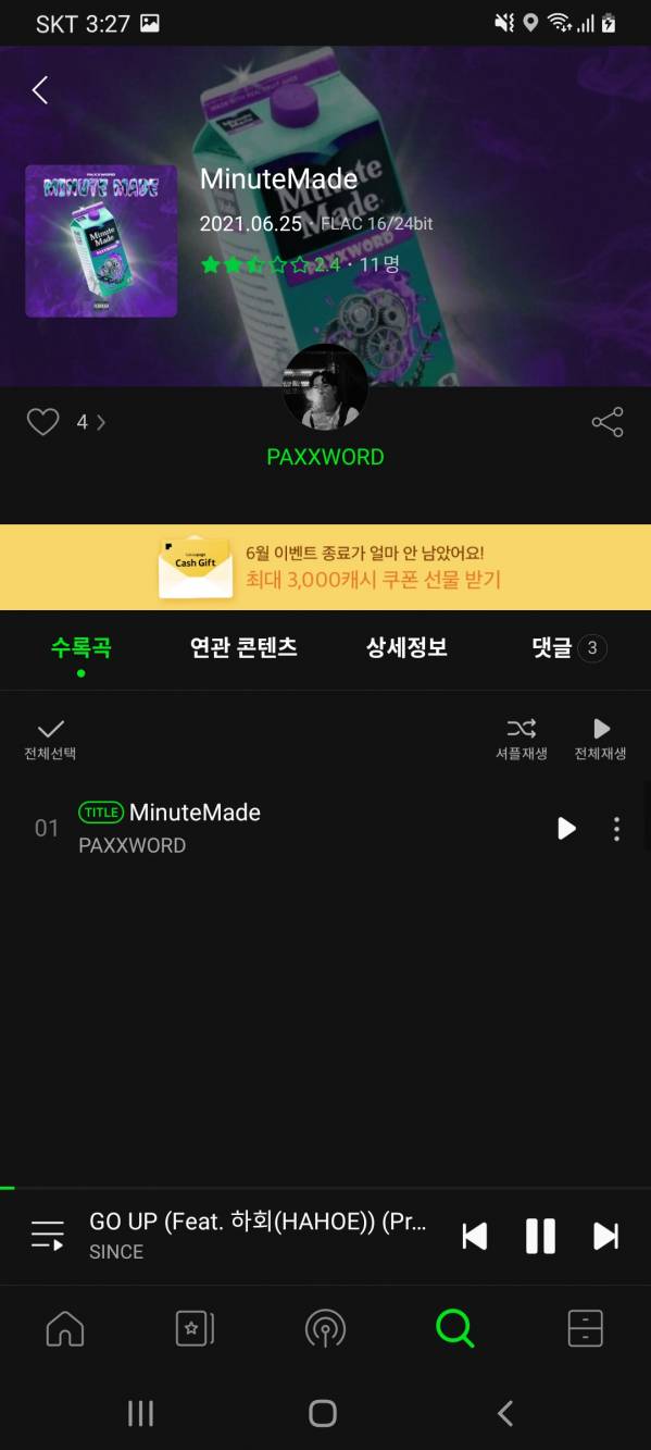 Screenshot_20210625-152736_Melon.jpg