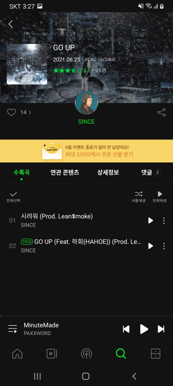 Screenshot_20210625-152728_Melon.jpg