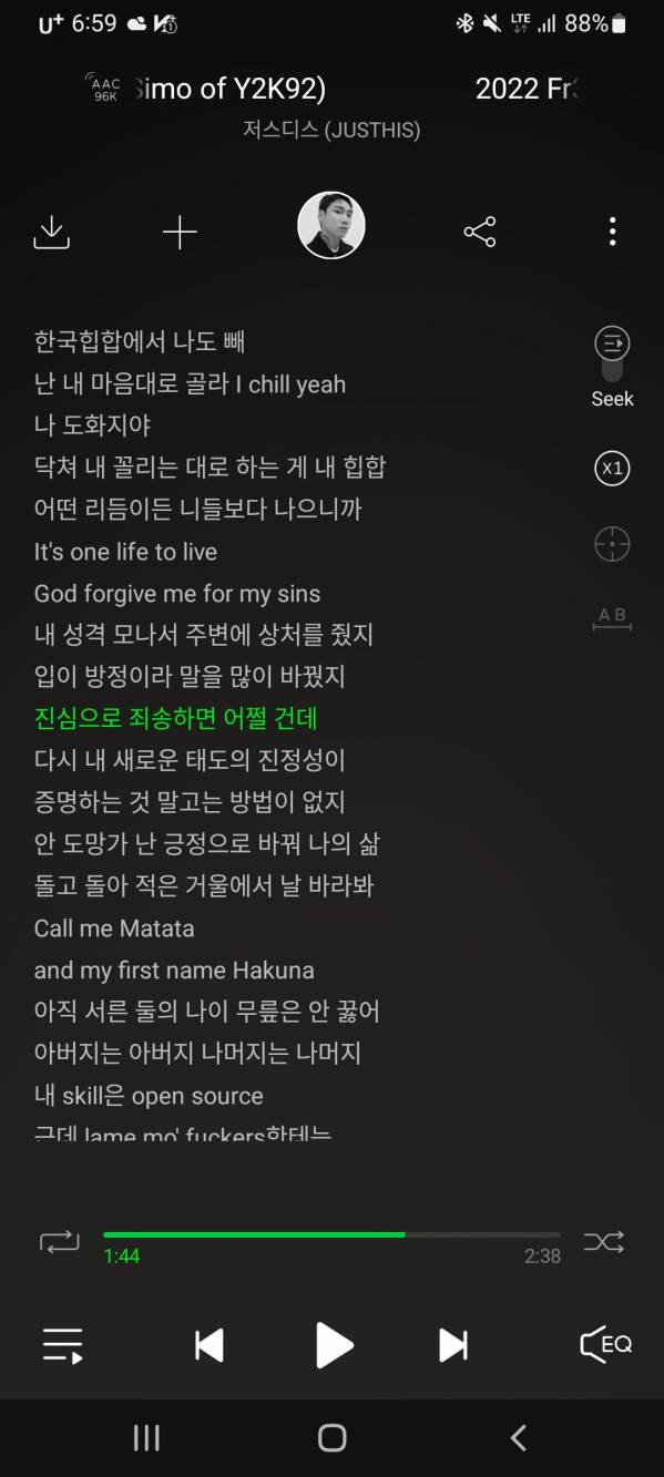 Screenshot_20220722-185954_Melon.jpg