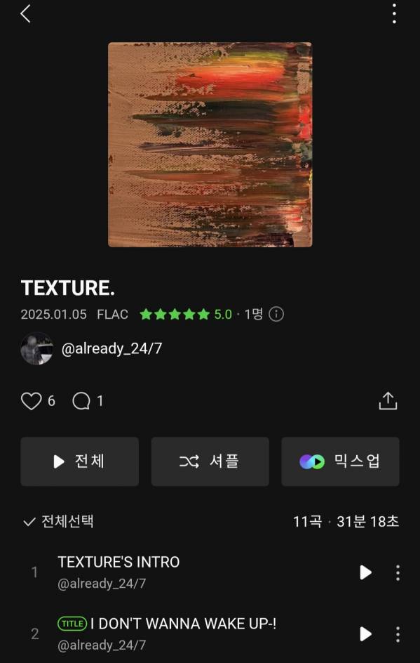 Screenshot_20250109_204150_Melon.jpg