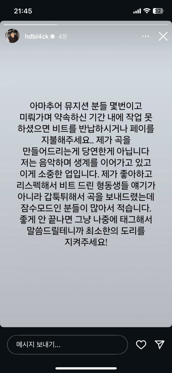 IMG_5672.png