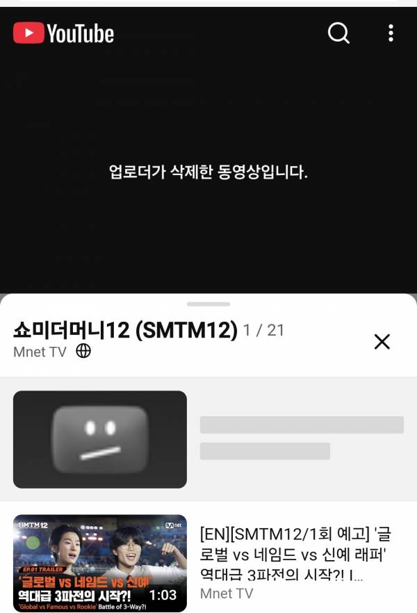 Screenshot_20260108_191933_Samsung Internet.jpg
