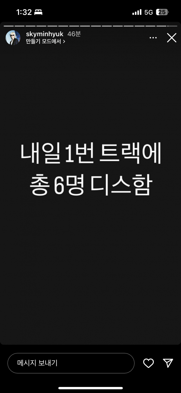 IMG_4577.png