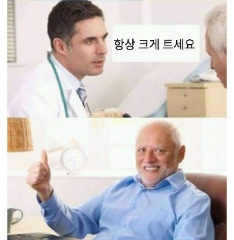 다운로드파일_20250106_205926_2.jpg