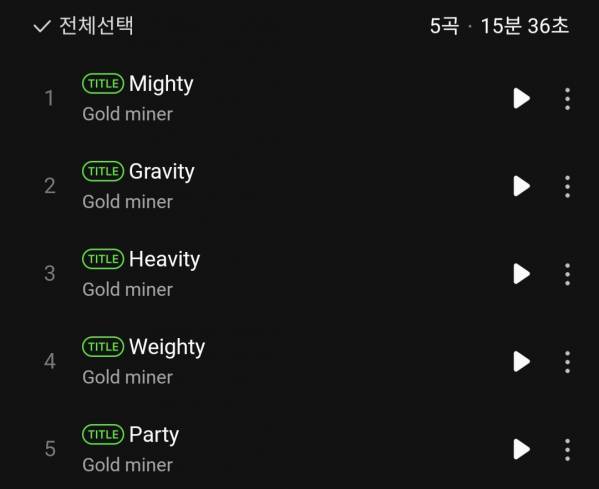 Screenshot_20241011_190047_Melon.jpg