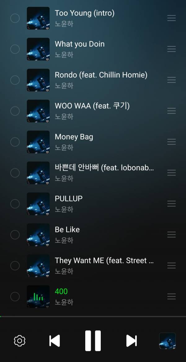 Screenshot_20240127_220209_Melon.jpg