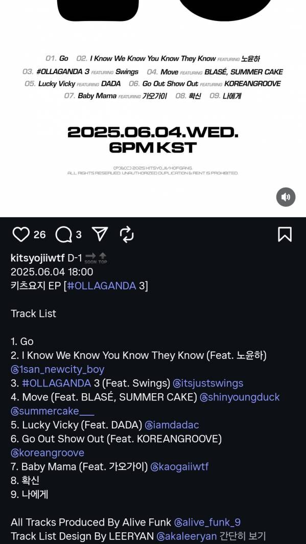Screenshot_20250603_181421_Instagram.jpg