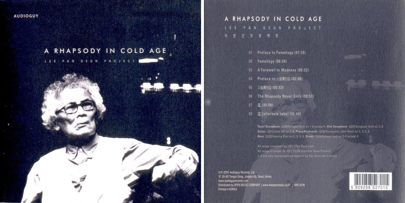 A RHAPSODY IN COLD AGE.JPG