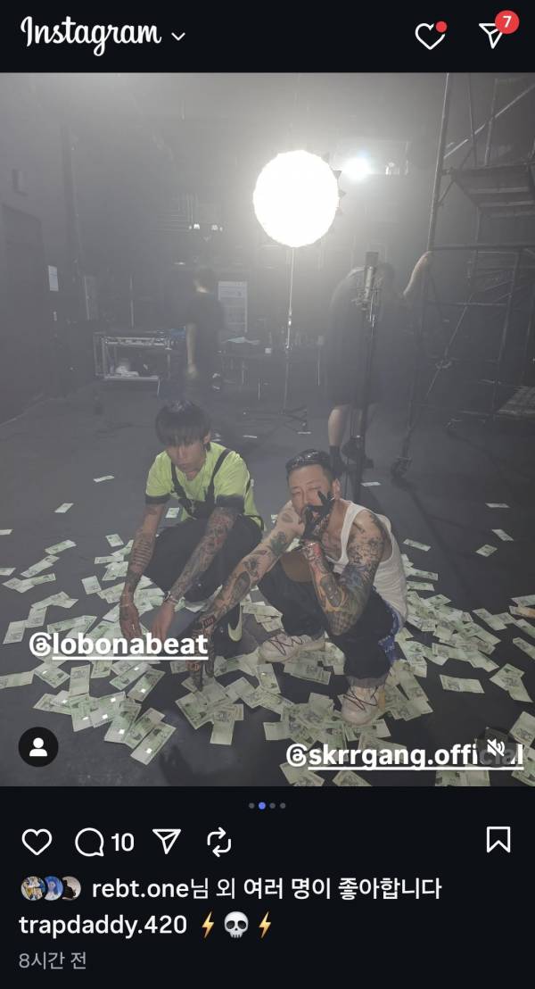 Screenshot_20250729_085236_Instagram.jpg