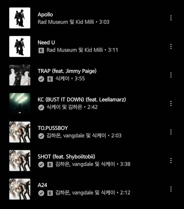 Screenshot_20241007_125140_YouTube Music.jpg