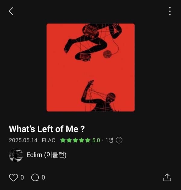 Screenshot_20250525_195345_Melon.jpg