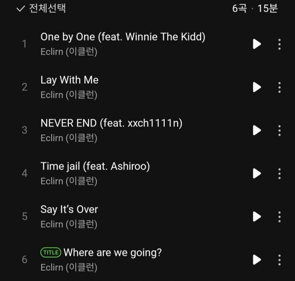 Screenshot_20250525_195343_Melon.jpg