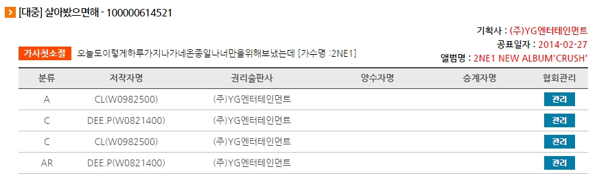 살아봤으면해.jpg