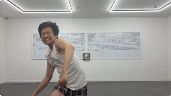 스크린샷 2026-01-14 오후 1.34.47.png