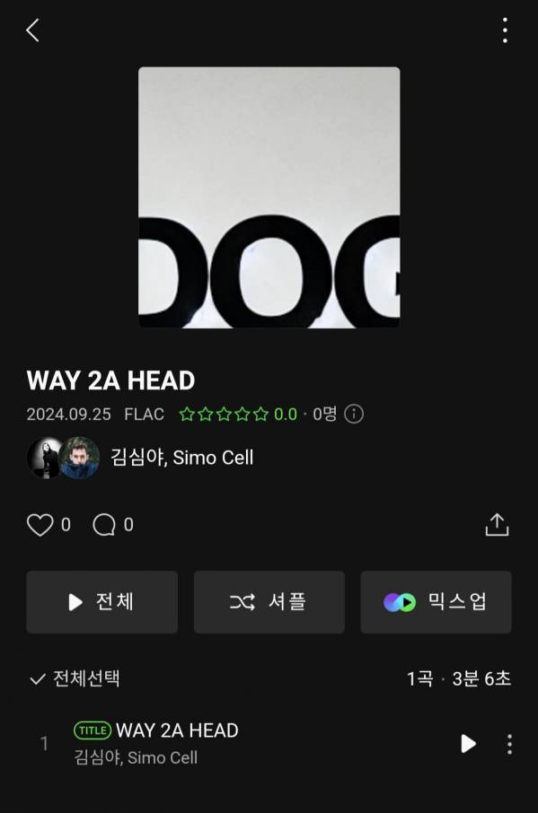 Screenshot_20240925_180015_Melon.jpg