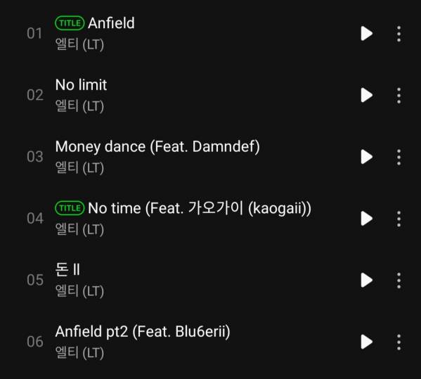 Screenshot_20220205-122818_Melon.jpg