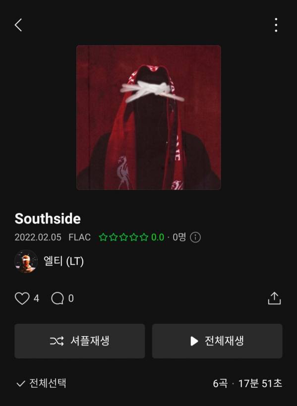 Screenshot_20220205-122816_Melon.jpg
