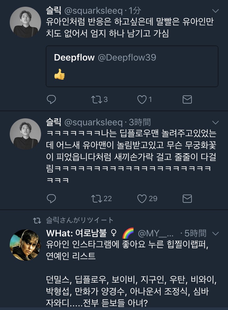 IMG_3136.PNG