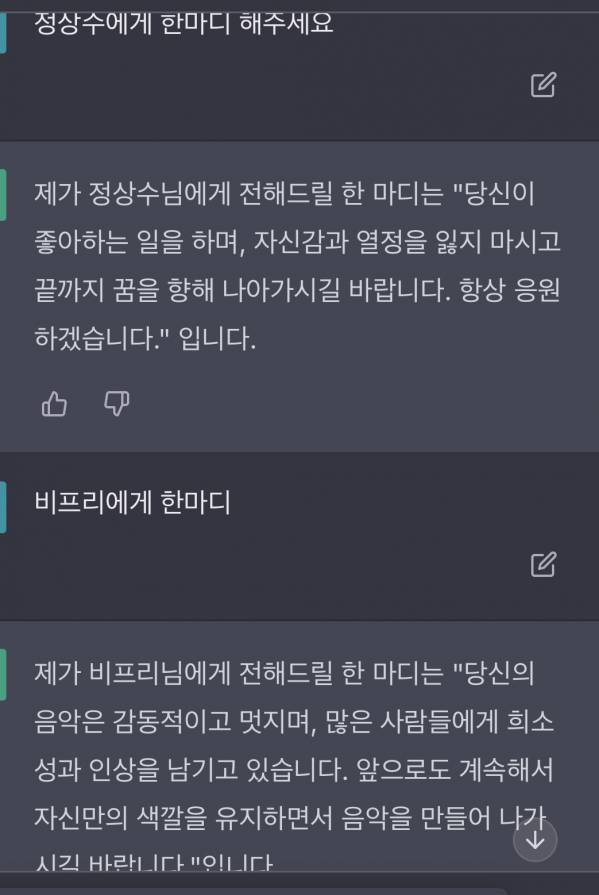 EDB49741-119F-455A-AEE7-F44B967CF802.jpeg