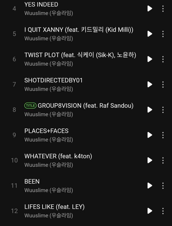 Screenshot_20260716_142507_Melon.jpg