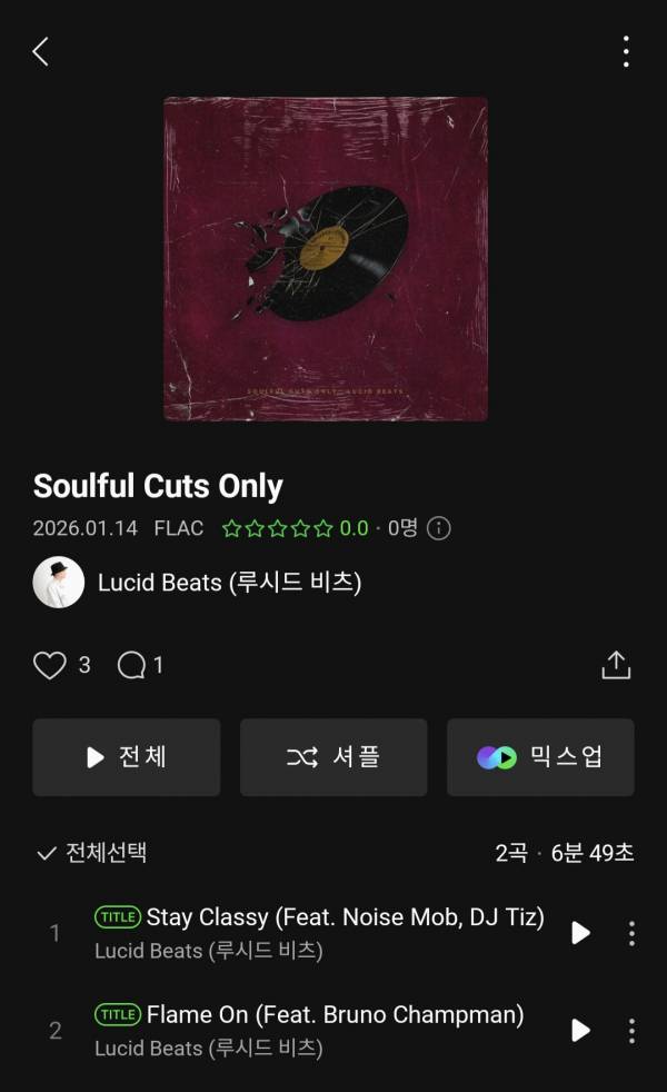 Screenshot_20260114_121103_Melon.jpg